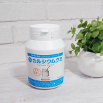 モンドセレクション13年連続最高金賞受賞「カルシウムグミ」 糖類50u0025オフ 特別版 をいただき子どもに続けて食べさせています。 👉こんな方にオススメされているグミ・お子様のカルシウム不&hellip;のInstagram画像