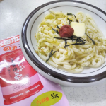 .玉露園梅こんぶ茶をお試ししたのでご紹介です。北海道羅臼（らうす）産の昆布を使用した梅こんぶ茶。通常45gですが今回はたっぷり85g入ったお得用です。フリーズドライされた梅干しと昆布の風味がとて&hellip;のInstagram画像