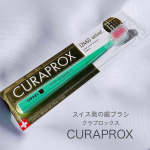 .スイスのオーラルケアブランド「クラプロックス」から発売されている「CS12460　ベルベット」シリーズを使ってみました🪥　定価：1,430円(税込)〈商品特徴〉✓ 極細で柔らかなブラ&hellip;のInstagram画像