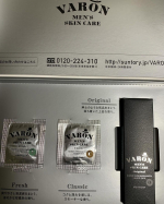 サントリーウェルネス「VARON」10日DAYSチャレンジメンズスキンケアギトギト、カサカサ、顔つや、しっとり、表情すっきりすべすべ、すこやか肌①ウィスキー樽材エキスウィスキーの熟成に&hellip;のInstagram画像