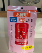 玉露園梅こんぶ茶を使って　炊き込みご飯梅こんぶ茶　大さじ3米　　　　　3合しめじ　　　1パック舞茸　　　　1パックエリンギ　　1本本当は鶏肉入れる予定だったのに忘れてた！！！！！&hellip;のInstagram画像