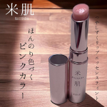 米肌【つやしずく リップエッセンス ティント】ほんのりピンクカラーに色づいてくれるベタつき感のない軽い塗り心地のリップエッセンス！なめらかな塗り心地で水分感たっぷり！油分感なく塗れて&hellip;のInstagram画像