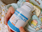 【カルシウムグミ】2回目⁡カルシウムグミは、カルシウムをはじめ、ビタミンD、マグネシウム、亜鉛などバランスよく配合したグミタイプの栄養機能食品です❗⁡⁡⁡⁡娘に食べていいよ〜と渡してみた&hellip;のInstagram画像