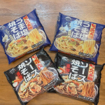新商品「ソース焼そば・うま塩焼そば」主人も私も在宅ワークが多く、お昼ご飯はささっと食べられるようなインスタント麺が多かったのですがこちらの商品はお肉とお野菜入り🫶❤️炭水化物中心になりが&hellip;のInstagram画像