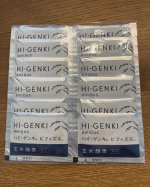 株式会社玄米酵素様より商品を頂きました！今回お試しさせて頂いたのは、「ハイ・ゲンキ&reg;️ビフィズス」玄米酵素は、栄養の宝庫[玄米]を、日本の国菌[麹菌]で発酵した自然食品です。発酵させること&hellip;のInstagram画像