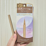 キングダムのアイライナーの新しい色、ラテブラウンを使ってみました✨これめっちゃ好み💓太めの線も細い線も描きやすくて、薄付きだけどちゃんと目元の印象もはっきりさせてくれる！落ちにくさも◎、ガッツリ&hellip;のInstagram画像