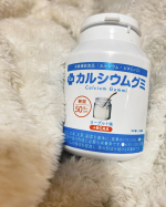 スクスクのっぽくんのカルシウムグミ。ヨーグルト味🍦何も言わなくても毎日六粒食べてくれる☺︎よほど美味しいのね😋子どもたちの毎日の成長の補助にピッタリ！#PR #有限会社ルーティ #スクス&hellip;のInstagram画像