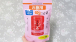 玉露園様から商品をご提供いただきました。玉露園さんのこのシリーズが大好きな我が家。★お徳用梅こんぶ茶★『お徳用梅こんぶ茶』は、通常45g入りのところ、その倍近い85g入り。大好きだからファ&hellip;のInstagram画像