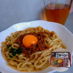 レンジでできる「台湾まぜそば」をお試し！台湾まぜそばの元祖「麺屋はなび」 監修の下で商品化した、なべやき屋キンレイのお水がいらないラーメンシリーズのひとつ。まぜだれ、麺、具が一つになっているの&hellip;のInstagram画像