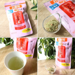 自宅や職場でのリラックスタイムに飲んでいます。.#PR #玉露園 #梅こんぶ茶 #玉露園の梅こんぶ茶 #お徳用梅こんぶ茶 #monipla #gyokuroen_fanのInstagram画像