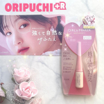 ★・*:.。━━━━━━━━━ガールズメーカーORIPUCHI+R━━━━━━━━━━★・*加齢と共にまぶたが下がり、目元のたるみが気になるように。いくつになっても二重にしたい女心は変わら&hellip;のInstagram画像