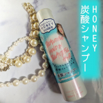 気持ちいいもちもち泡で地肌クレンジング✨✨【HONEY 炭酸シャンプー】◯渋谷・横浜にある大人気サロン「HONEY」と共同開発した炭酸シャンプーで、各種アミノ酸や豚プラセンタ、加水分解シルク&hellip;のInstagram画像