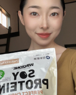今回は、日本新薬株式会社『WINZONEソイプロテインPERFECT CHOICE アーモンドミルク風味』をお試ししました🌟...こちらの製品は、製薬会社によって作られた安心・安全なプロテイン&hellip;のInstagram画像