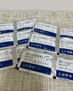 ☆。.:＊・゜株式会社 玄米酵素様の玄米酵素 『ハイ ゲンキ ビフィズス』をお試しさせていただきました✨️玄米は身体にいいと言われていますが子供が苦手なので 家で炊くことはなかったので&hellip;のInstagram画像