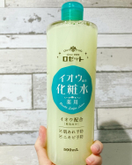 &mdash;&mdash;ロゼット　スキンコンディショナーi【医薬部外品】大容量の化粧水✨✨顔、身体にパシャパシャ！！さっぱりとした使い心地なのでベタベタ感もなく使いやすいです✨✨ほのかにゆずの香りがして、気持&hellip;のInstagram画像