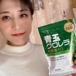 💚青玉クロレラ 乳酸菌入り💚Instagramを見てたら、この子を発見🎵早速手に入れてみました✨健康オタクの叔父もお気に入り₍˄&middot;͈༝&middot;͈˄₎◞︎&nbsp;̑̑ෆ⃛着色料・香料・保存料無添加🥂　&hellip;のInstagram画像