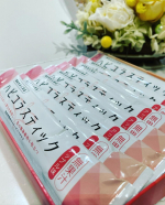 &mdash;&mdash;ハピコラスティック　1箱 20g&times;15本アップル味のスティックタイプコラーゲン飲料♡手軽に取れるのが嬉しい☺️朝のドタバタしてる時や仕事で忙しいとき、おやつがわりに、などなど！！毎日1&hellip;のInstagram画像