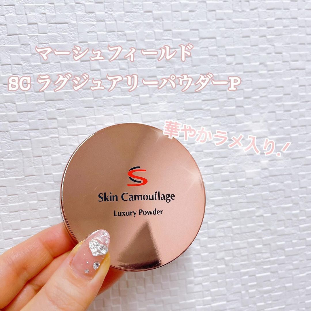 口コミ投稿：マーシュフィールド SC ラグジュアリーパウダーP＊化粧くずれを長時間防止＊華やかラ…