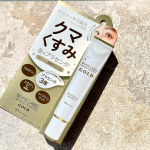 \プラセンタが3倍✨輝く目元に✨/『ホワイトラベル金のプラセンタもっちり白肌濃クマトリーナ』　目元のクマやくすみってマスクしててもわかるし、顔の印象を決めるから十分にケアしたい！と思ってもお&hellip;のInstagram画像
