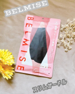BELMISE ベルミススリムガードル✨BELMISE初となる「骨格タイプ別」の悩みにアプローチできるスリムガードルなんです。ストレート、ナチュラル、ウェーブがあります。フローチャー&hellip;のInstagram画像