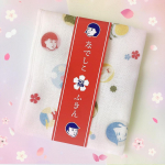❥⁡【撫子雑貨店】なでしこ福ふきん605円（税込）⁡@ishizawalab ┈┈┈┈┈┈┈┈┈┈┈┈┈┈┈┈┈┈⁡奈良に古くから伝わる「蚊帳織り（かやおり）」生地を使用したふき&hellip;のInstagram画像