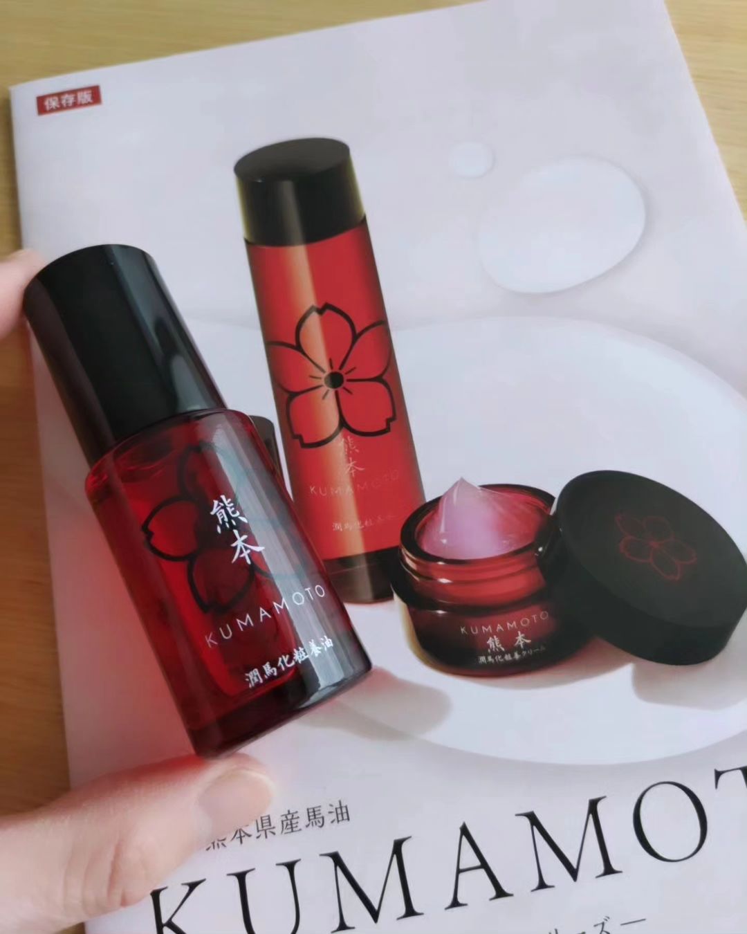 潤馬化粧養油のクチコミ（口コミ）商品レビュー | [KUMAMOTO潤馬