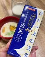 🥛ひとつ上の豆乳 成分無調整豆乳 200㎖　　そのままで飲んでも美味しいし料理やアレンジも楽しみやすい国産プレミアム大豆「るりさやかⓇ」を使用した成分無調整豆乳です！　　毎朝バタバ&hellip;のInstagram画像