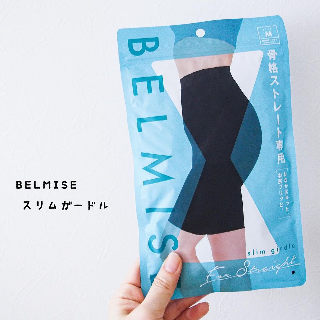口コミ投稿：BELMISE  スリムガードルBELMISE初となる「骨格タイプ別」のお悩みにアプローチでき…