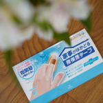東洋化学ばんそうこう屋の「家事がはかどる指保護テープ」モニターさせていただきました。指関節が痛む時でも家事のことを思うとばんそうこうや指保護テープを使っていませんでしたがこちらの指保護テープは水を&hellip;のInstagram画像