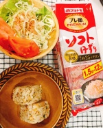 🎀かつお節とかれ節の違い🎀日頃、お味噌汁の出汁をとるために使ってる『花かつお』や常備してる『かつお節』便利なので常に常備してます私のキッチン😊　脇役になりがちですがタンパク質でもあります☺️&hellip;のInstagram画像