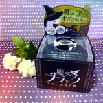 こんにちは〜🙋&zwj;♀️キラ子です✨今年は本気で綺麗なお肌を目指すぞ🔥繰り返すニキビは減ってきたんだけどどうしても毛穴がまだ残っているんですよね😵&zwj;💫毛穴綺麗になりたいな〜〜〜・・・・なん&hellip;のInstagram画像