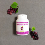 ♡成長期に不足しがちな栄養をしっかりサポート✨『カルシウムグミFe（グレープ味）』🍇子供の成長に欠かせないカルシウムをはじめ、ビタミンD、マグネシウム、亜鉛などを配合したグミタイプの栄&hellip;のInstagram画像