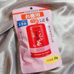 大好きな玉露園の梅こんぶ茶私は調味料としても使っています。サラダのドレッシングとしてごま油やオリーブオイル、亜麻仁油などお好きなオイルと梅こんぶ茶をかけて作る簡単ドレッシングは本当におすすめ&hellip;のInstagram画像