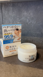 株式会社マックス様のご提供により、『無添加とろける保湿バーム』をお試しさせていただいております✨✨無添加であることを大変考えられて作られたこちらの保湿バーム。親子で安心して毎日使い続けられるって&hellip;のInstagram画像