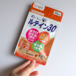 めぐみのルテイン30スマホ・PCを多用する職についています目の疲れは日々の悩み今回試しているこちらのサプリメントはぼやけ・かすみの軽減とブルーライトなど光のストレスの軽減されるとのことど&hellip;のInstagram画像