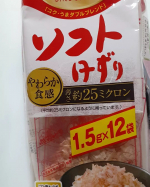 #PR #マルトモ株式会社 #マルトモのかつお節 #プレ節 #プレミアムなかつお節といえばプレ節 #monipla #marutomo_fan生で食べるのが美味しい。豆腐は、醤油要らずです。もちろ&hellip;のInstagram画像