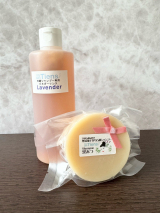 口コミ記事「アンティアンの手作り固形石鹸シャンプー＆ビネガーリンス」の画像