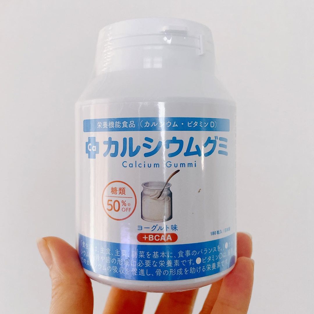 口コミ投稿：子供に毎日サプリメントを飲ませるのって習慣になりづらいですよね😓こちらとしても毎…