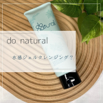 🌿🕊&lrm;.今回は @donatural 様の\クラリファイング クレンジング ジェル /を使用させていただきました🙌🏻 ̖́-‬.水感ジェルってどんな感じー？って思ったんだけど本当に&hellip;のInstagram画像