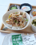 .パルシステムさまのこだわり肉おためしセットをお試しさせていただきました。毎日の食事メニュー、いつも悩んでいるのですが、パルシステムさまのこだわり肉おためしセットには幅広いメニューで利用できる切&hellip;のInstagram画像