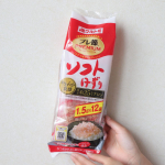 プレミアムなかつお節「プレ節&reg;」内容量：1.5g&times;12袋「プレ節&reg;」ふわふわっとやわらか食感の薄さ"25ミクロン"薄くてやわらかいんです！幅は5mm薄く削られていると見た目も良く食欲を&hellip;のInstagram画像