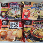 今日は子供達休みだったので電車の乗り換え練習もかねて川越食べ歩きツアーしました😋めっちゃ歩いて疲れたので夕飯はキンレイさんに頂いた水がいらない冷凍うどんシリーズ💓子供達はラーメン、私はチゲうどん&hellip;のInstagram画像