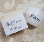 #PR #株式会社マックス #リペアクリーム #肌荒れケア #スキンケア #保湿 #オールインワン #保湿クリーム #フェイスクリーム #敏感肌 #乾燥肌 #セラミド #ハトムギ #マックス石鹸 #マ&hellip;のInstagram画像