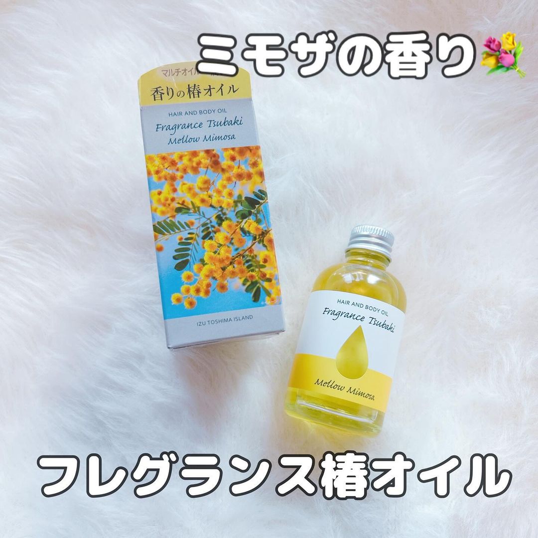 口コミ投稿：フレグランス椿オイル　メローミモザドライヤーの時に熱から守る役割も、ヘアスタイ…