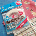 「水に強い布用両面テープ」で、マスクケースを作ってみました！作り方は、KAWAGUCHIさんの公式サイトからレシピをダウンロードして使わせていただきました。両面テープの側面には汚れが付かないよ&hellip;のInstagram画像