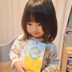 mitete キッズサプリ♡ラムネ好きな娘には大ハマり!!ハートの形もかわいい～と美味しく食べてくれました🥰パインの味で大人が食べても美味しかった(笑)お菓子代わりにできるのに子どもに必要な&hellip;のInstagram画像
