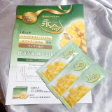 口コミ記事「元気を出したい時に飲むもの」の画像