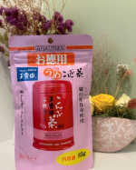 玉露園さまのうめこんぶ茶をモニター中です【じゃかバター　うめこんぶ茶かけ】じゃがいも🥔を綺麗に洗って切れ目を入れてレンジでチンする火が通ったらバターとうめこんぶ茶を好きな量かけるバター&hellip;のInstagram画像