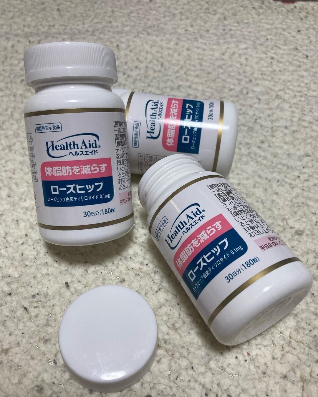 森下仁丹　ローズヒップ　3か月分 森下仁丹 ローズヒップ 3か月分 【公式通販】