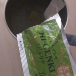 粒状なので粉が舞わず使いやすいです。味も美味しい。#PR #株式会社玄米酵素 #玄米酵素 #ハイゲンキ #ハイゲンキスピルリナ #スピルリナ #スーパーフード #酵素サプリ #お酒大好き #moni&hellip;のInstagram画像